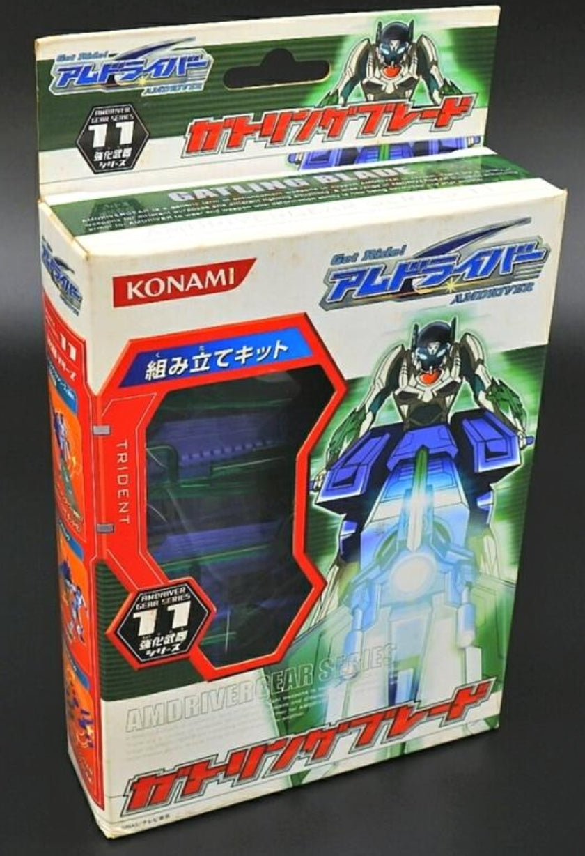 Konami Get Ride Amdriver Gear Series No 11 Trident Action Figure Parts