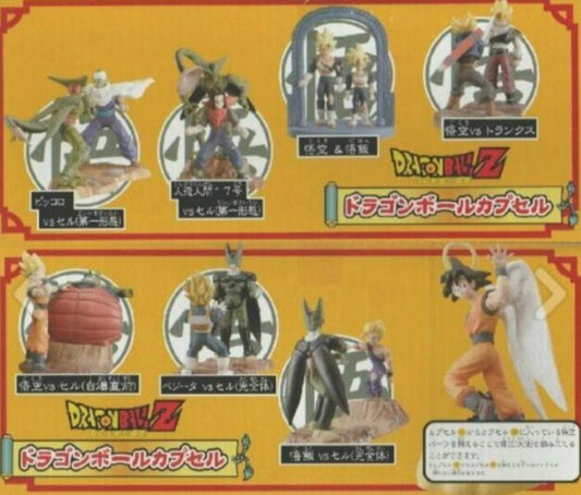 Megahouse Dragon Ball Z DBZ Capsule Neo Part 3 7+1 Secret 8 Trading Figure Set