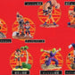 Megahouse Dragon Ball Z DBZ Capsule Neo Part 1 7+1 Secret 8 Trading Figure Set