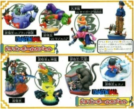 Megahouse Dragon Ball Z DBZ Capsule Neo Part 9 7+1 Secret 8 Trading Figure Set