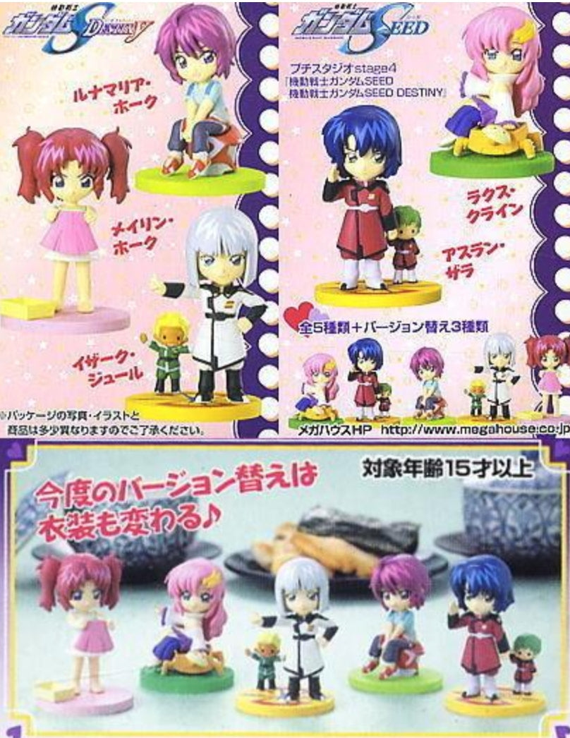 Megahouse Mobile Suit Gundam Seed Destiny Petit Studio Stage 4 5+3 Secret 8 Trading Figure Set