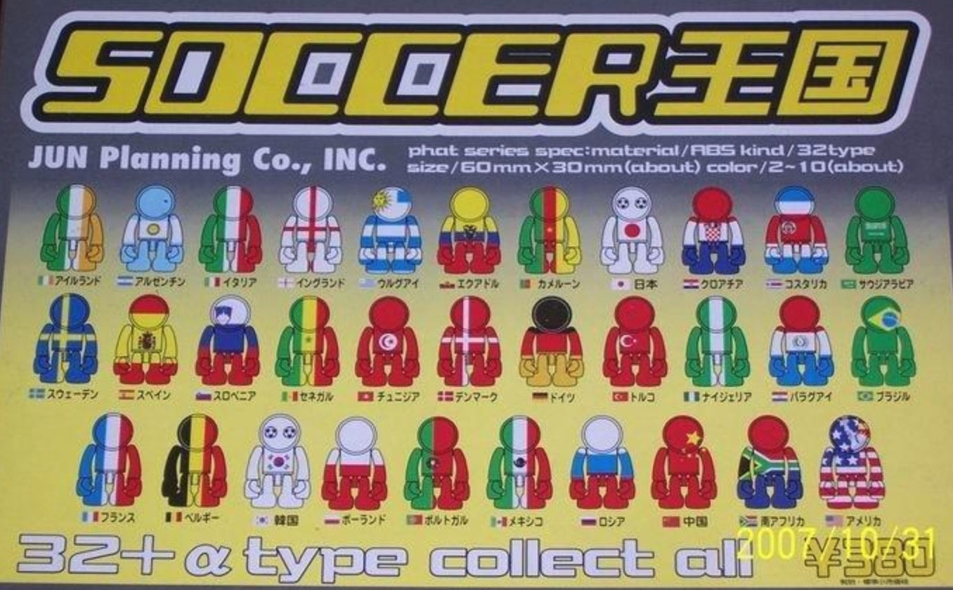 Jun Planning Soccer Kingdom 30 Trading Figure Set