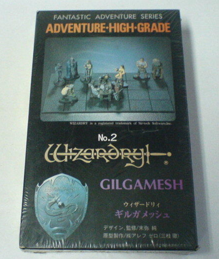 Fantastic Adventure Series High Grade No 02 Wizardry Gilgamesh Metal Model Kit Figure Set
