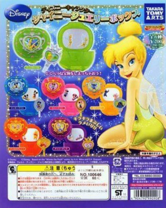 Takara Tomy Disney Gashapon Mini Shiny Jewel Box 6 Collection Figure Set