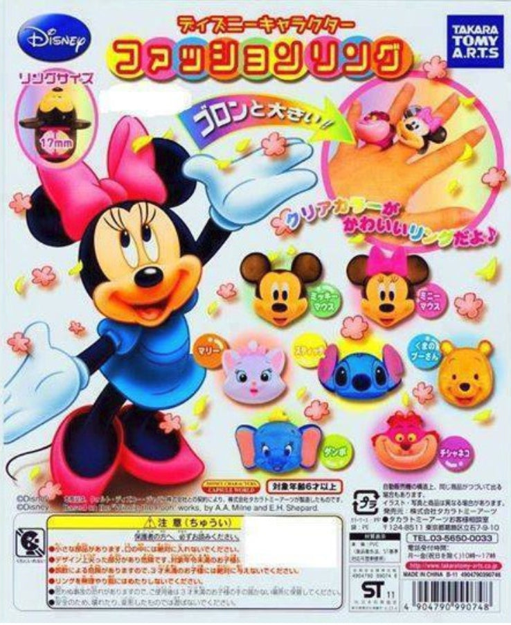 Takara Tomy Disney Characters Plastic Character Finger Ring Gashapon 7 Collection Figure Set