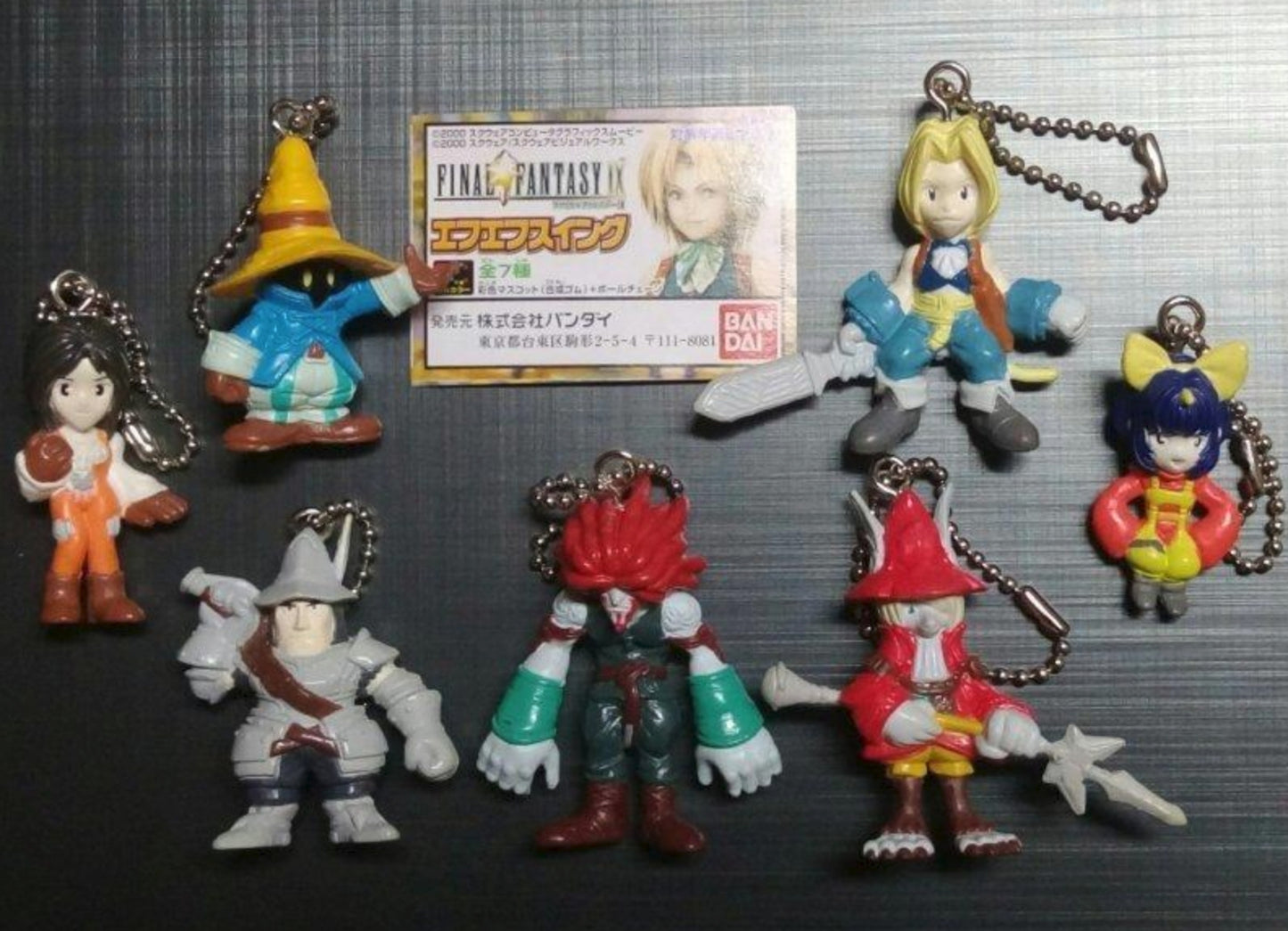 Bandai Final Fantasy IX 9 Gashapon Capsule Part 1 7 Mini Trading Collection Figure Set Used