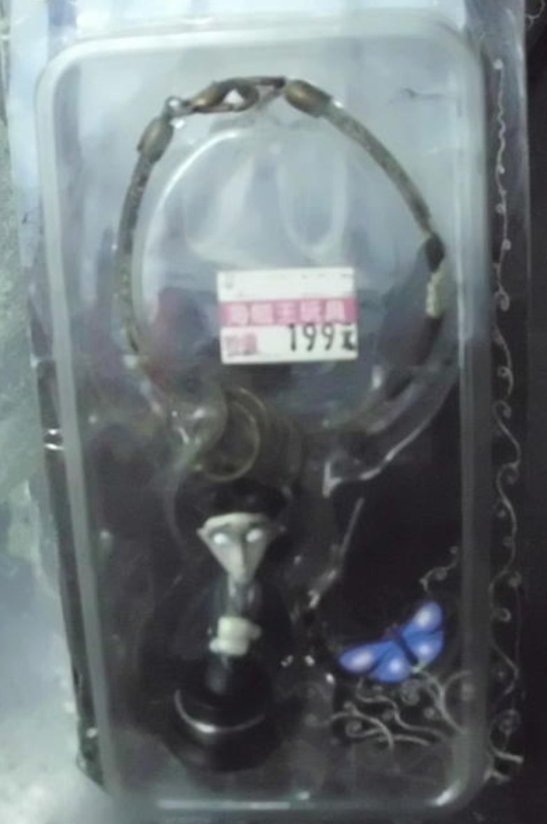 McFarlane Toys Tim Burton's Corpse Bride Key Chain Victor Ver Trading Figure