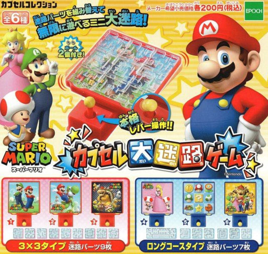 Epoch Nintendo Super Mario Bros Gashapon Maze 6 Trading Figure Set