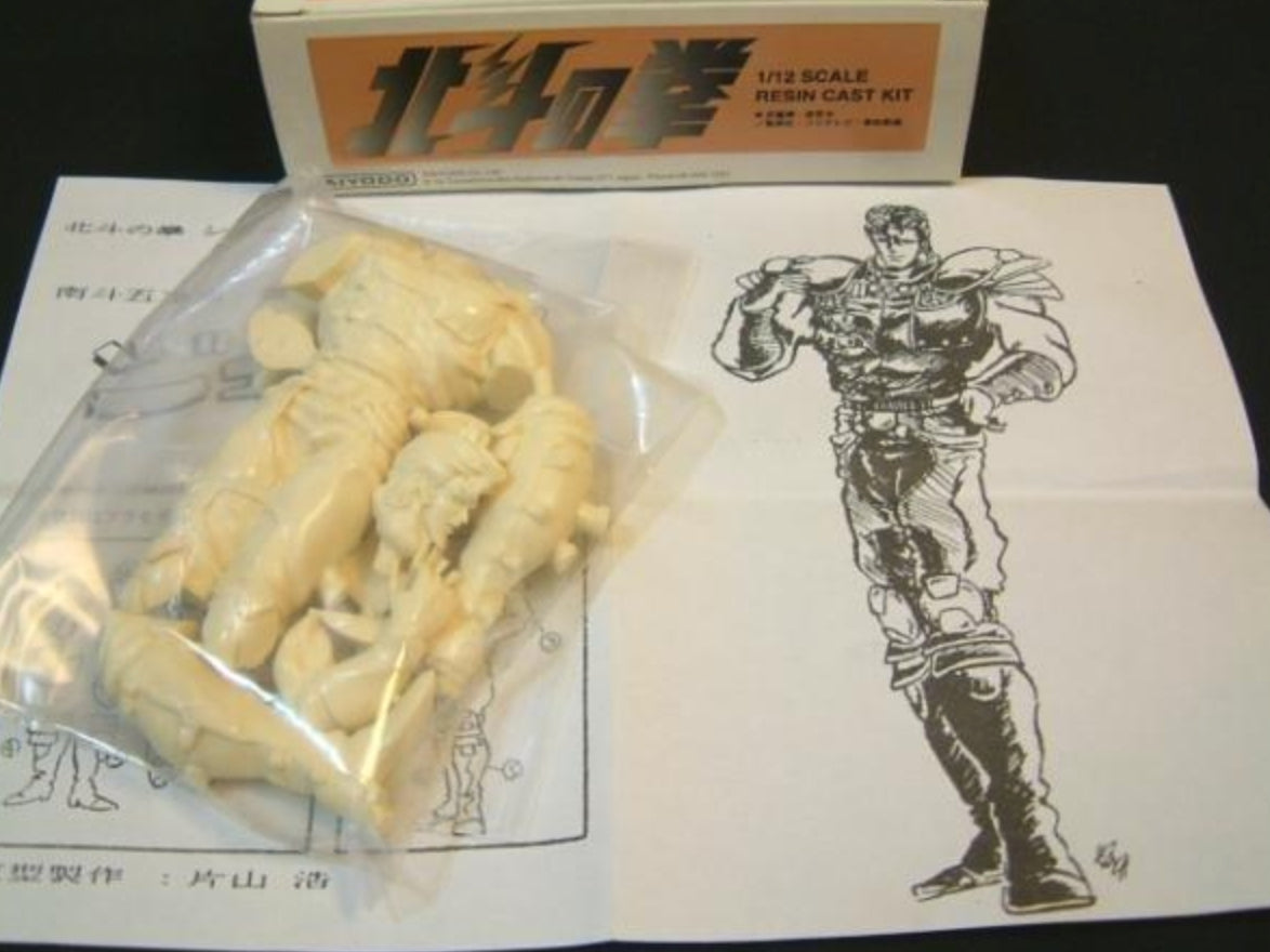 Kaiyodo 1/12 Fist Of The North Star Juza Of The Clouds Cold Cast Model Kit Figure