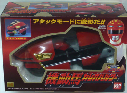 Bandai Power Rangers Lost Galaxy Gingaman Red Fighter Horse Motorbike Trading Figure Used