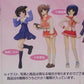 Wafudo Ganguten ToHeart2 Trading Collection Vol 1 6 Figure Set Used
