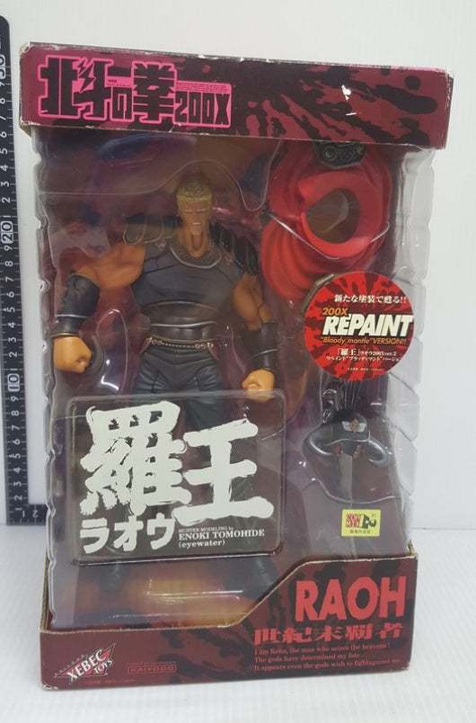 Kaiyodo Xebec Toys Fist of The North Star 200X Raoh Repaint ver Action Figure