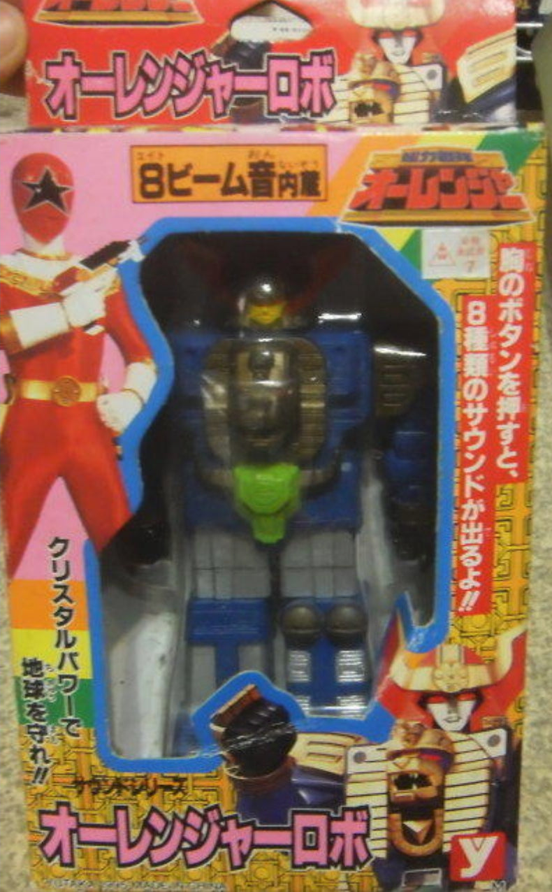 Yutaka Power Rangers Zeo Ohranger Mini Megazord Action Figure