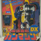 Bandai Power Rangers Zeo Ohranger DX Deluxe Gunmazin Megazord Action Figure Used