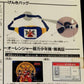Bandai Power Rangers Zeo Ohranger Genki Bag Set w/ Camera Trading Figure
