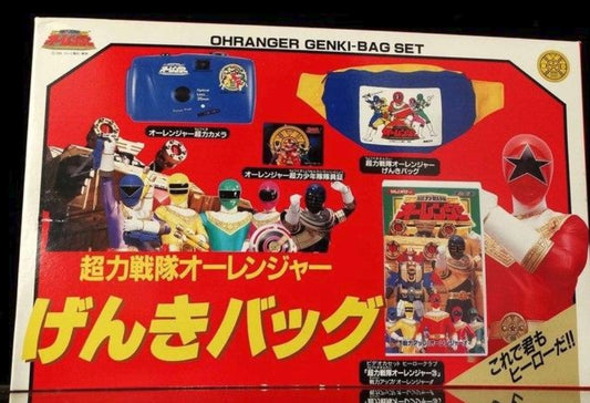 Bandai Power Rangers Zeo Ohranger Genki Bag Set w/ Camera Trading Figure