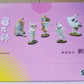 Asakuma Toshio Animal Dog's Life Dance ver 6 Trading Figure Set