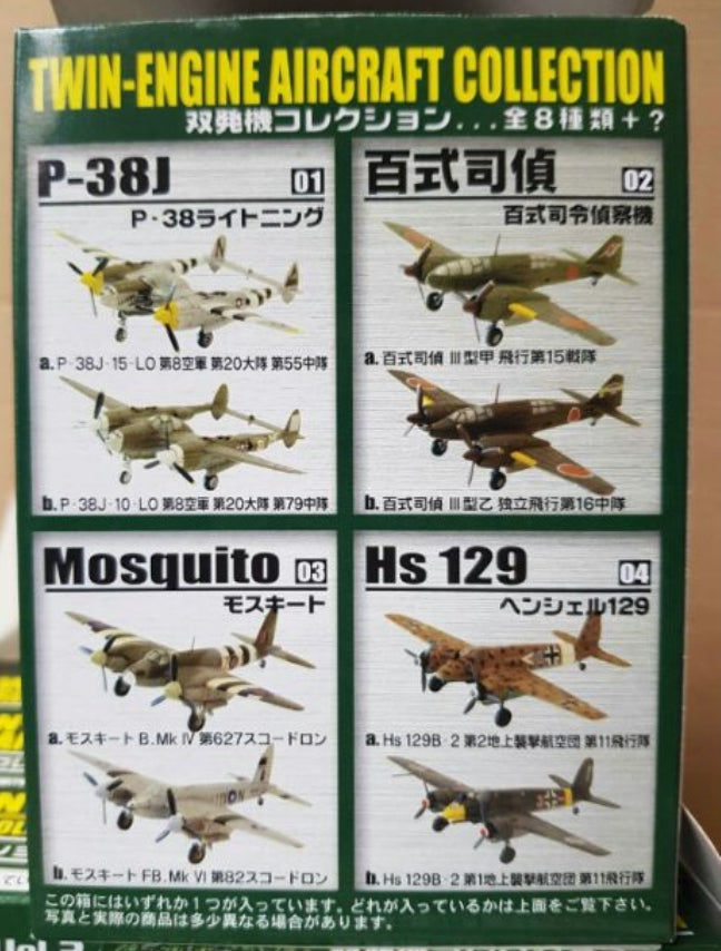 F-toys 1/144 Work Shop Vol 3 Twin Engine Aircraft Collection 8+1 Secret 9 Trading Figure Set