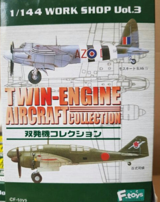 F-toys 1/144 Work Shop Vol 3 Twin Engine Aircraft Collection 8+1 Secret 9 Trading Figure Set