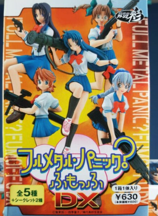 Atelier Sai Full Metal Panic DX 5 Trading Figure Set