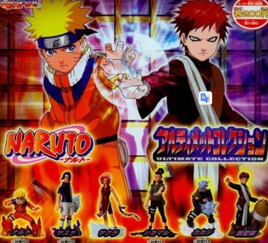 Bandai Naruto Gashapon Ultimate Collection Part 1 6 Trading Figure Set