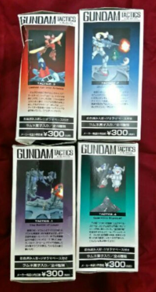 Bandai Mobile Suit Gundam Tactics 4 Trading Figure Set