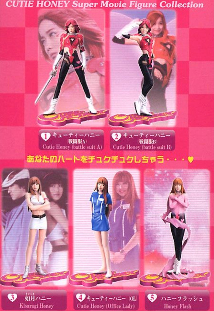 Bandai Cutie Honey SMFC Supr Movie Figure Collection 5 Trading Figure Set