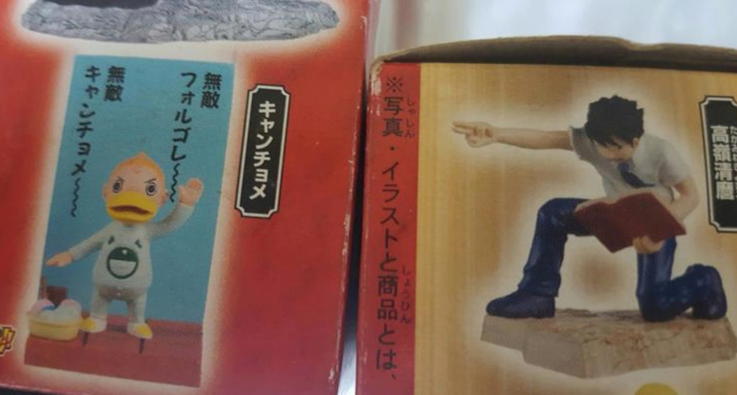 Bandai Konjiki No Gash Bell Zatch Diorama World 2 Mini Trading Collection Figure Set