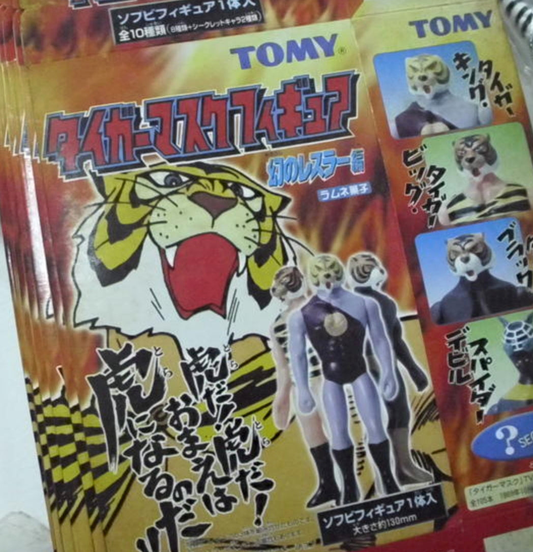 Tomy Tiger Mask Collection 8+2 Secret 10 Soft Vinyl Trading Figure Set Type A