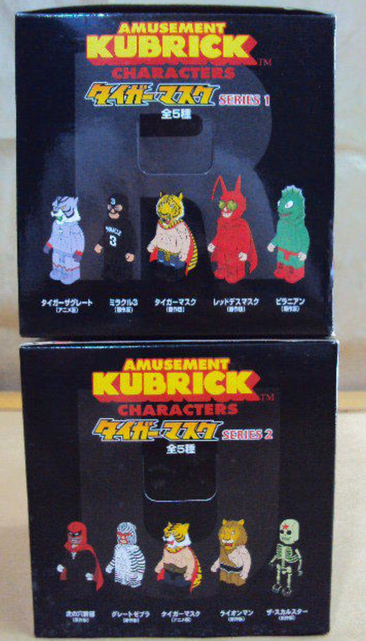 Taito Tiger Mask Kubrick Characters Series 1 & 2 10 Action Figure Set