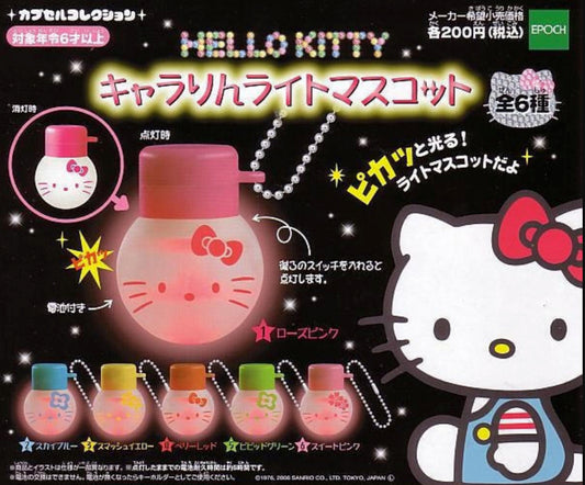 Epoch Sanrio Hello Kitty Gashapon Light Bulb 6 Strap Figure Set