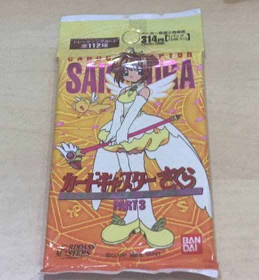 Bandai Clamp Card Captor Sakura Trading Collection Card Part 3 Sealed Bag