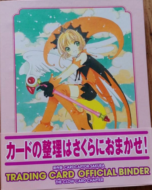 Bandai Clamp Card Captor Sakura Trading Collection Card Official Binder Book
