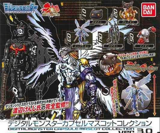 Bandai Digimon Digital Monster Gashapon Capsule Mascot Collection ver 3.0 5 Strap Figure Set