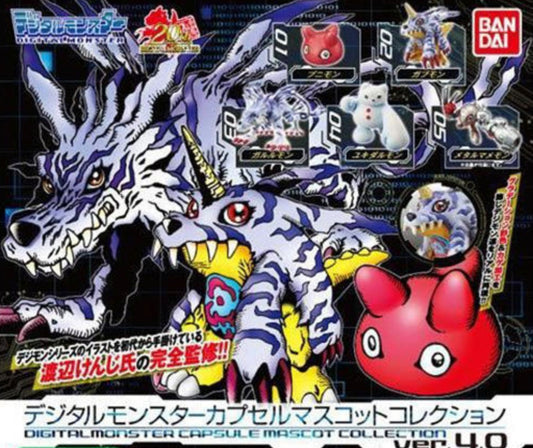 Bandai Digimon Digital Monster Gashapon Capsule Mascot Collection ver 4.0 5 Strap Figure Set