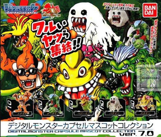 Bandai Digimon Digital Monster Gashapon Capsule Mascot Collection ver 7.0 5 Strap Figure Set