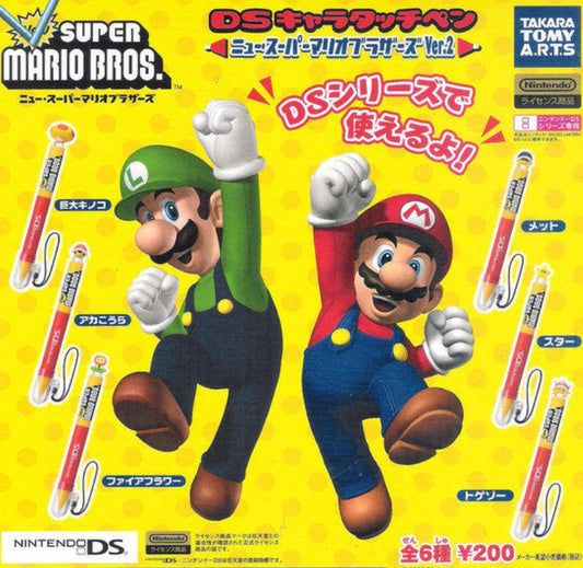 Takara Tomy Nintendo Super Mario Bros Gashapon Part 2 6 Stylus Touch Pen Figure Set