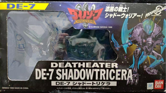 Bandai Dinozone Deatheater DE-7 Shadowtricera Transformer Action Figure Used
