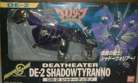 Bandai Dinozone Deatheater DE-2 shadowtyranno Transformer Action Figure
