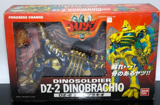 Bandai Dinozone Dinosoldier DZ-2 Dinobrachio Transformer Action Figure Used