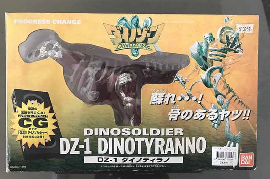 Bandai Dinozone Dinosoldier DZ-1 Dinotyranno Transformer Action Figure Used
