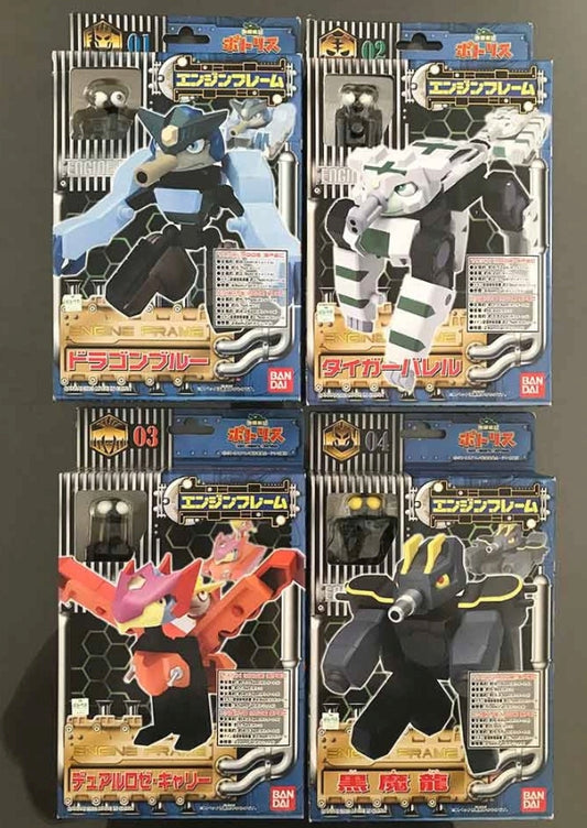 Bandai Tank Knights Fortress 4 Plastic Model Kit Trading Figure Set