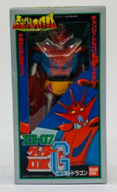 Bandai SRW Super Robot Wars XX-07 Getter Robo G Dragon Action Figure