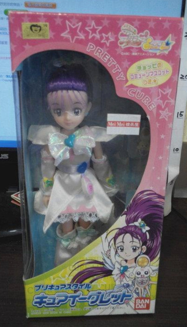Bandai Pretty Cure Max Heart White Misumi Nagisa Doll Action Figure