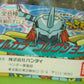 Bandai Digimon Digital Monster Gashapon Season 4 Part 4 8 Mini Swing Strap Collection Figure Set