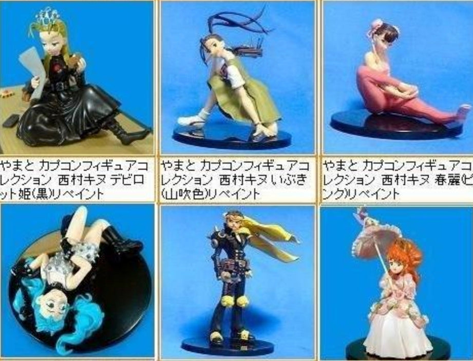 Capcom Kinu Nishimura 6 1P 6 2P 12 Color Trading Collection Figure