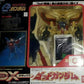 Bandai 1/60 Mobile Fighter G Gundam DX Neo Japan God Burning Gundam Action Figure Used