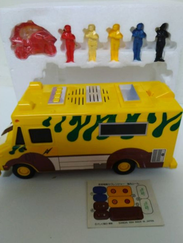 Bandai Power Rangers Ninja Sentai Kakuranger Yellow Bus w/ 5 Trading Figure Set