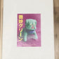 Yukinori Dehara Self-produced Tosa Kenta Green Ver 4.5" Vinyl Figure