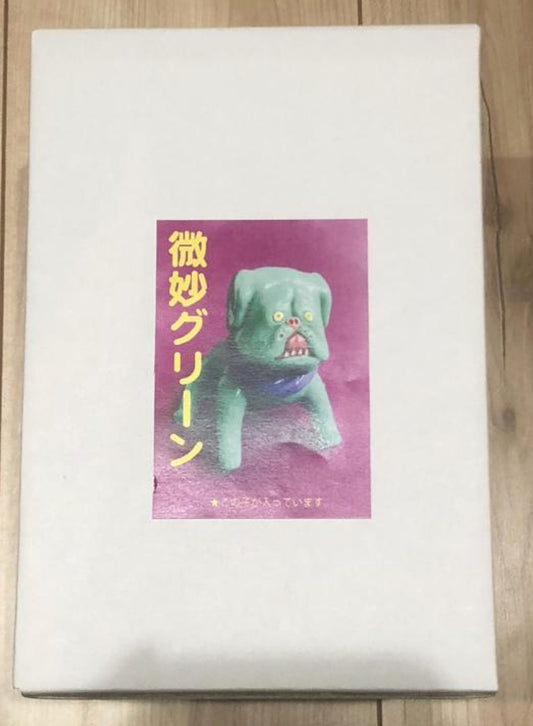 Yukinori Dehara Self-produced Tosa Kenta Green Ver 4.5" Vinyl Figure